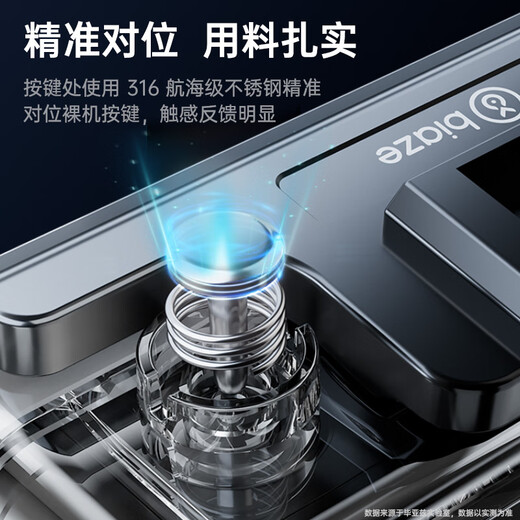 Biaz DJI action4 5pro carcasa impermeable carcasa de buceo action3 carcasa protectora cubierta protectora accesorios para cámaras deportivas 45 metros impermeable JS16