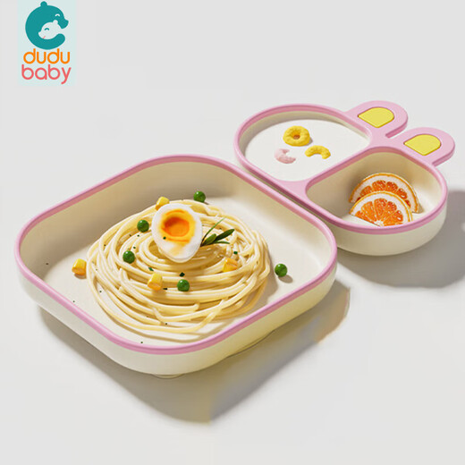 
dudubaby baby meal plate baby suction cup type silicone supplementary food bowl separate dining plate independent detachable baby tableware set cherry blossom powder--Little Mengtu single plate