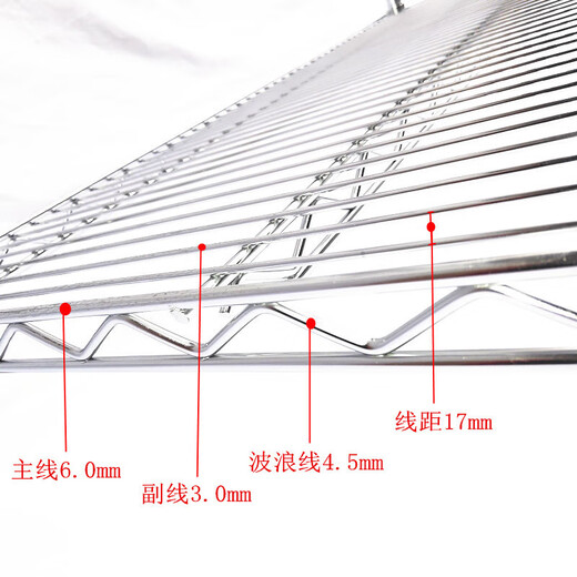 Carbon steel shelves chrome-plated wire mesh stainless steel household wheels movable warehouse storage metal shelves Thickened 1518 length * 355 width mm Thickened 1000mm Total height * 3 layers No wheels