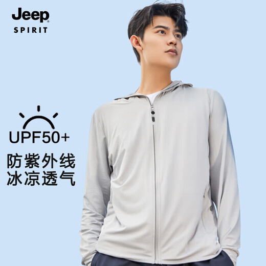 Jeep (JEEP) sun protection clothing for men and women, anti-UV, cool and breathable skin windbreaker for men and women, D1999 silver gray XL