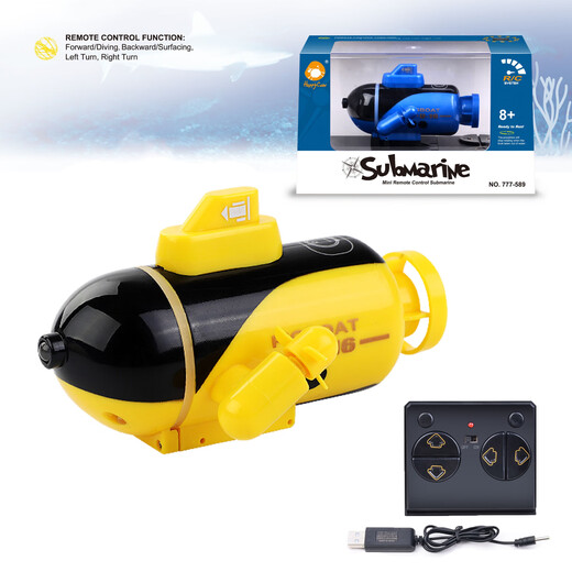 Xiaofeiju FLYING ORANGE Mini Remote Control Simulation Submarine Model Nuclear Submarine Electric Boat Toy Boy Children Summer Water Toy Mini Yellow Submarine [Recharge Version]
