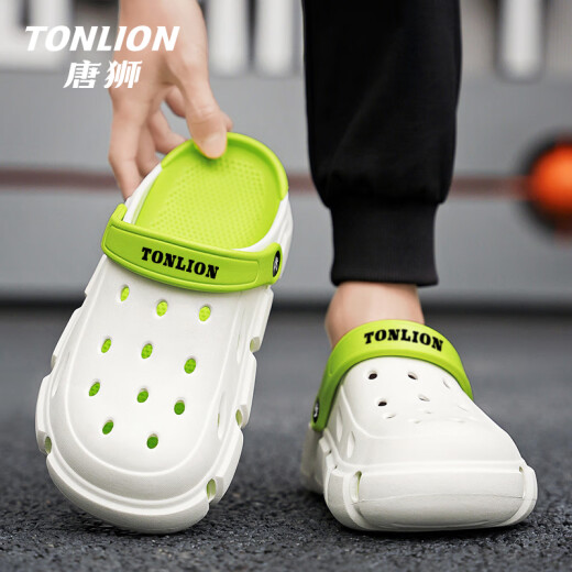 Tonlion Hole Schuhe Männer tragen Sandalen für den Sommer im Freien für Männer und Frauen Freizeitpaare Strand Sandalen weiß und grün 44/45