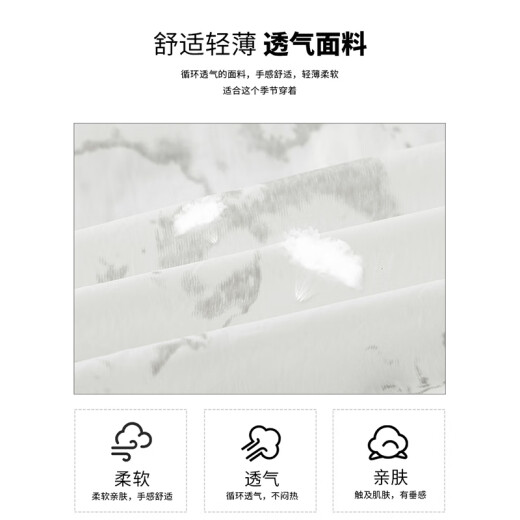 回力国潮户外防晒衣男夏季新款轻薄透气立领外套速干宽松防晒皮肤衣 深灰色 XL （建议125-140斤）