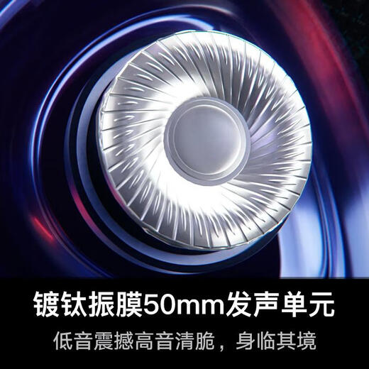 ROG Prism 2 head-mounted gaming headsets, wireless three-mode connection, Speednova technology lightweight e-sports headset surround 7.1 sound effect 3.5mm Yueyao White Delta