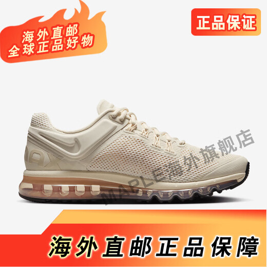 
Nike (NIKE)/Nike new men's mesh breathable wear-resistant sports running shoes HF3660-100 HF4884-100 38.5
