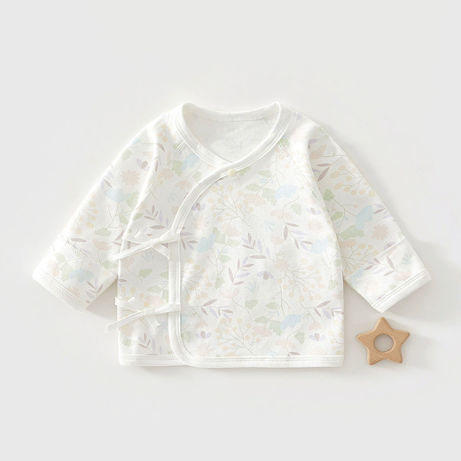 JOYNCLEON newborn baby pure cotton half-back clothes spring and autumn clothes newborn baby cute pajamas monk clothes four seasons colorful leaves 52cm