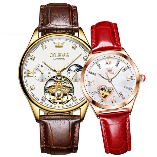 
OLEVS 520 Valentine's Day Gift Couple Watch A pair of fully automatic mechanical watches multi-functional gifts for boyfriend and girlfriend 3601+6636 white [Lifetime Warranty]