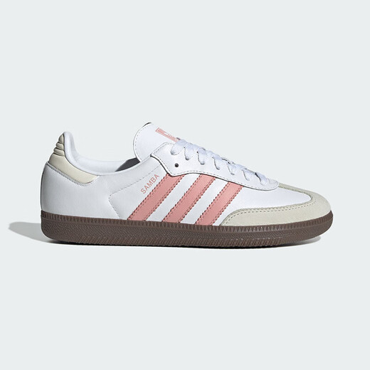 阿迪达斯（adidas）板鞋女鞋2025夏季新款学生复古运动鞋低帮轻便休闲鞋德训鞋 JI2677白/奇迹紫粉 samba 37 (230mm)