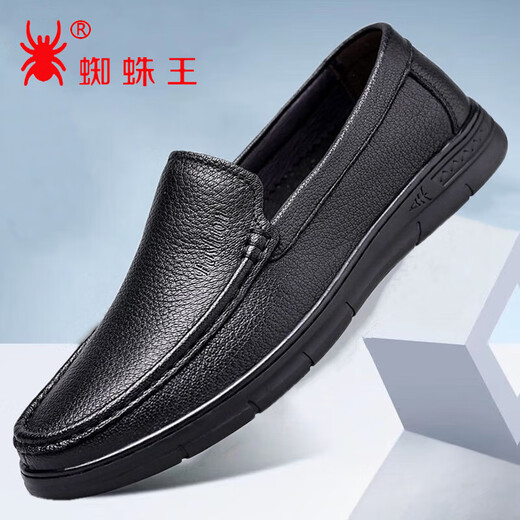蜘蛛王皮鞋男秋季新款休闲鞋男士软底中老年人爸爸豆豆鞋 9925黑色四季款 38