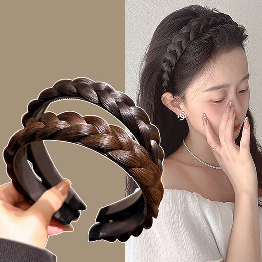 Yingtang's new fishbone braid wig headband for women, versatile widened twist braid, Internet celebrity braided hairband, hairpin hair accessory, fishbone headband - brown and black