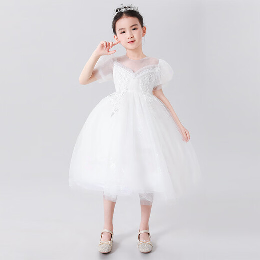 Goku Girl Princess Dress Performance Performance Clothes Children's Puff Sleeves Puff Long Robe Blanc 140 Poids recommandé (51-60 Jin [Jin est égal à 0,5 kg]))