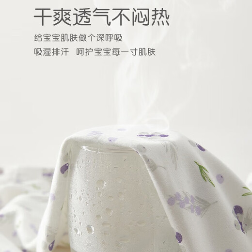 JOYNCLEON newborn baby pure cotton half-back clothes spring and autumn clothes newborn baby cute pajamas monk clothes four seasons colorful leaves 52cm