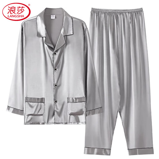 浪莎（LangSha）男士真丝睡衣春夏季长袖家居服夏天薄款高级感真丝绸缎加大码套装 6630 深灰色 M 身高160-165体重100-120斤