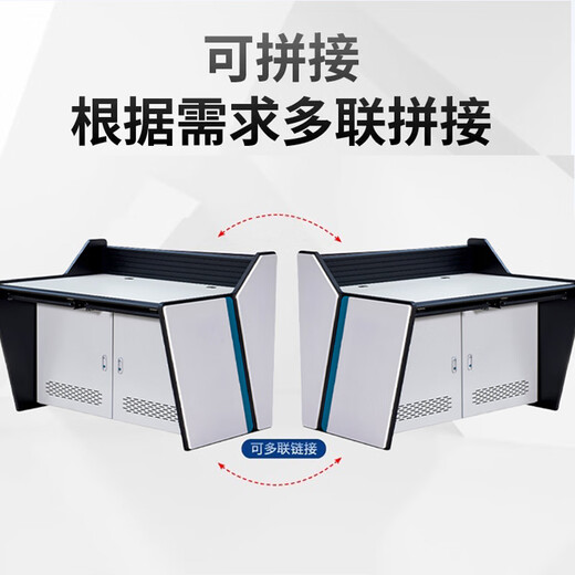 Fuyuan Kaifeng Операционная таблица 1 800*900*1050 KF-2504032