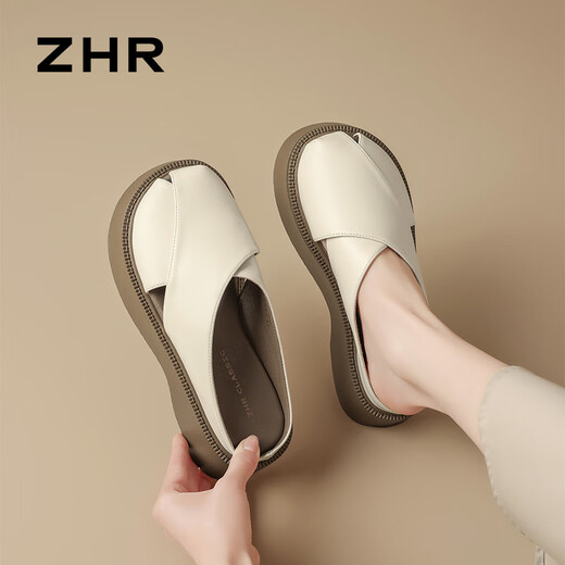 ZHR拖鞋女家用包头一脚蹬女鞋夏季外穿简约凉拖鞋女 AB96 米色  37 