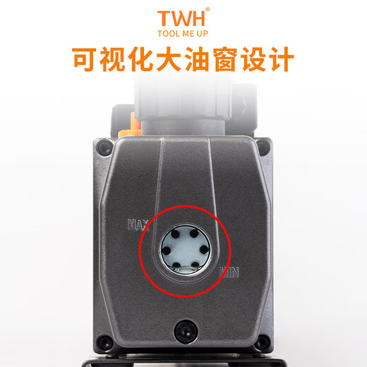 Funwudou customized rotary vane vacuum pump laboratory car air conditioner refrigerator repair negative pressure refrigeration tool RS-1N mini one liter one (suitable for 1-1.5 HP
