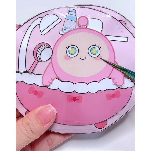 Inkxi New Egg Party Magnetic Libro tranquilo Corte gratis Material de bricolaje hecho a mano Juguetes para niñas para niños Pinching Joy Free Cutting Hamster Keeper, envío de material Pack