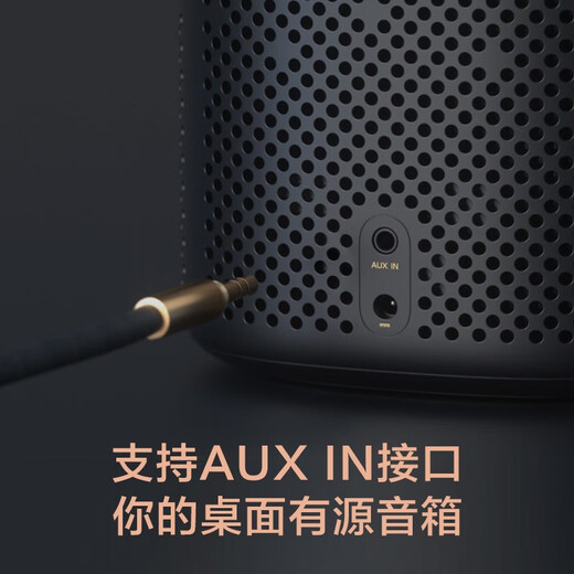 Xiaomi Xiaoai Speaker Pro Black Xiaoai Smart Speaker Enlightenment Story Early Education Smart Device Control Remote Control Traditional Home Appliances