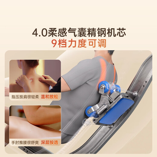 Westinghouse S588 Home Massage Chair Full Body Massage Space Capsule Fully Automatic Kneading 2025 Top Ten Brands Intelligent Electric Gifts for the Elderly Massage Sofa Rocking Chair Blue Gray The First Choice for Parents and Elders