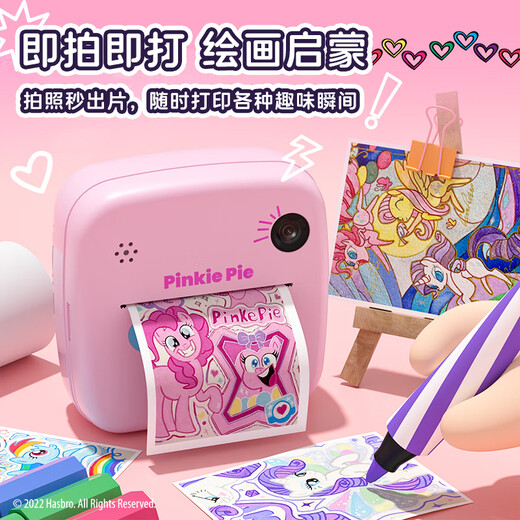 Mon petit poney petit poney enfants Polaroid Toys Camera numérique CCD peut prendre des photos et imprimer des photos en couleur de graffiti et des vidéos pour garçons et filles 3-10e cadeaux d'anniversaire-a06 rose