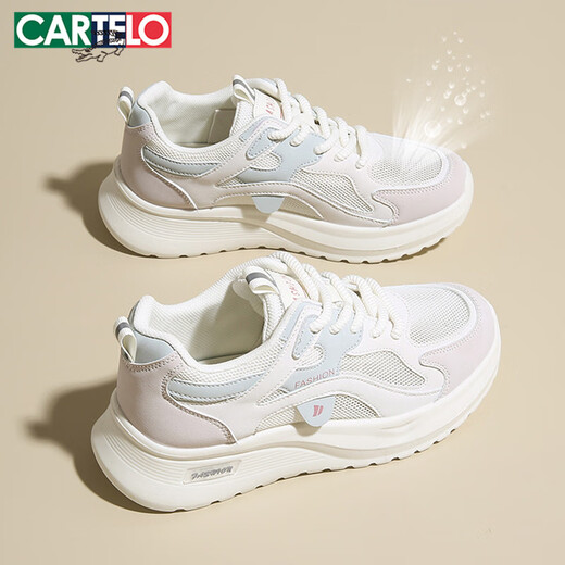 Katile Crocodile Damenschuhe Forrest Gump Schuhe für Frauen Sommer atmungsaktiven Sport und Freizeitbrettschuhe Dad Schuhe Frauen 1591 Pink 38