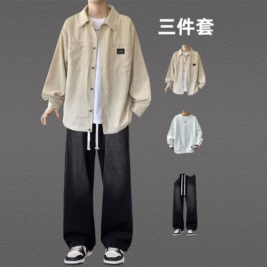 Star Reaching Boys spring and autumn trendy corduroy Hong Kong style shirt boys suit handsome jacket youth casual jacket three-piece set three-piece shirt khaki + long white T + jeans blue XL high quality original