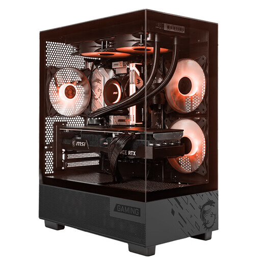 MSI 5600GT/5700G/8600G/8700G game console computer desktop assembly desktop computer host DIY complete machine configuration 2 5700G/16G/500G