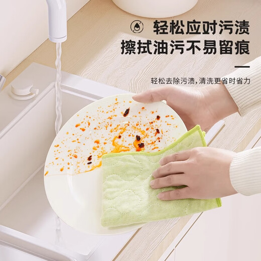 Beautiful polyester dishcloth, not easy to stain with oil, easy to clean, pure cotton thickened dishcloth, absorbent and not easy to shed, kitchen dish towel, household 10 small size 20*20cm mixed pack