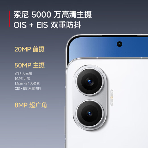 Xiaomi State Subsidy REDMI Turbo4 Pro New Product Launch Xiaomi Mobile Phone Xiaomi 5G Mobile Phone Redmi Turbo 7550mAh Long Life Battery Black 12GB+256GB