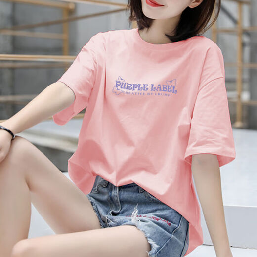 Yi-reduziertes gedrucktes kurzärärmiges T-Shirt für Frauen im Sommer mit mittlerer Länge 2025 Neues, vielseitiges, lose koreanische Version Extra-großer Top 9207Pur Butterfly Letter Rouge Powder L 115-130jin [Jin gleich 0,5 kg]