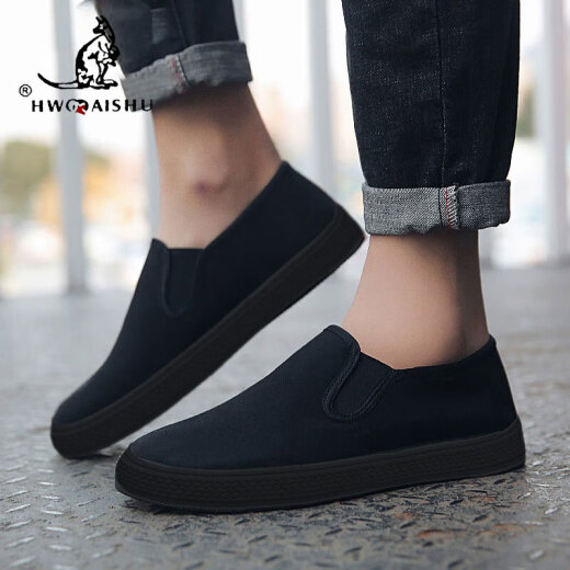 Chaussures paresseuses polyvalentes en une seule-pièce Pékin chaussures en tissu Spring and Summer Chaussures pour hommes Summer Bustable Touvas Chaussures en tissu masculin décontractées [Black-G613] Single couche généreuse et décente 43 durable