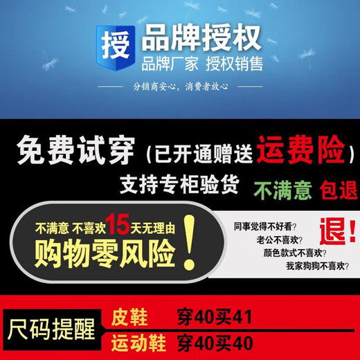 乔丹格兰（JOEDONGOLAN）皮面牛筋底男鞋秋季增高板鞋运动鞋男士气垫减震旅游鞋男 a9737白色 39