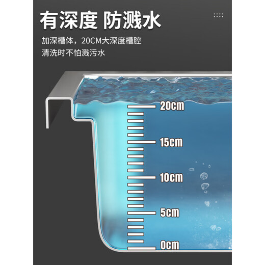 An Junsheng commercial kitchen sink 304 stainless steel wash basin with bracket integrated dishwasher household sink large single tank economical length 47 width 42 height 75 (no faucet)