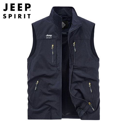 Jeep Spirit Jeep Workwear Weste Frühlings- und Sommersport -Weste Candle Horse Clip Jacke Khaki 2xl