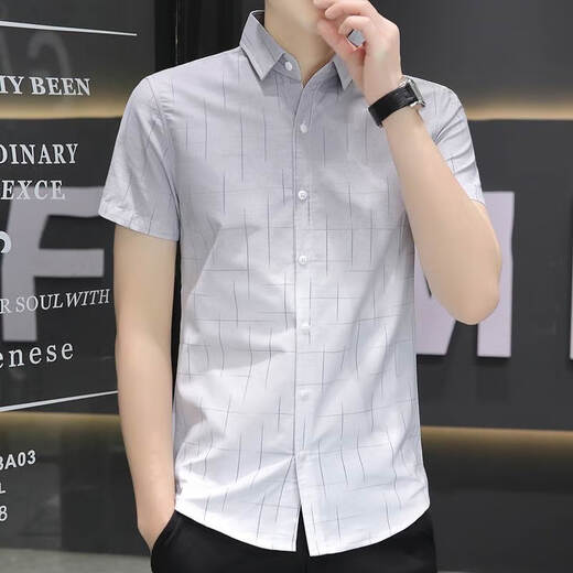 常缕竺冰丝短袖衬衫男士夏季款渐变色休闲衬衣半袖方领寸衫百搭帅气 846绿色 M