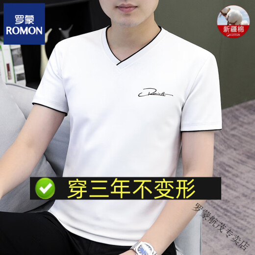 罗蒙（ROMON）男士短袖t恤潮流纯棉修身夏季薄款夏装新款上衣半袖体恤衫 TB-YPD7029白色 M 【建议100-115斤】