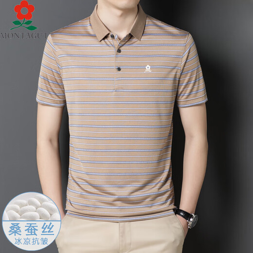 Mengtejiao Mulberry Silk Silk T-shirt à manches courtes NOUVEAU POLO POLO STRIET STRIEUX SURMÉE SUMÉE SJ1503-GREEN L 170 Convient pour 115-125jin [Jin est égal à 0,5 kg]
