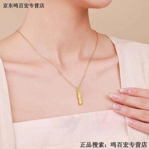 出极老凰詳足金999足银龙柱吊坠情侣款项链5G金包银龙生肖转运珠七夕 老凤祥金包银+新款龙柱吊坠 老凤祥2.3g13899港币在