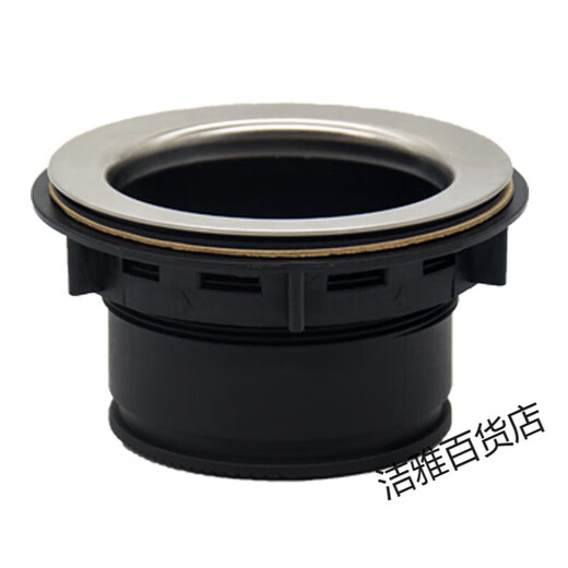 Becbas food waste disposer head drain accessories 110114mm adapted to GE 110 main body + locking ring + gasket