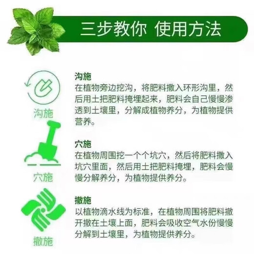 Комплексное удобрение OLOEY Western 100 Jin Jin равно 0,5 кг Комплексное удобрение с сульфатом калия Гуйчжоу для дыни, фруктовых, цветочных и овощных деревьев в горшках 100 Jin Jin равно 0,5 кг (часто выбирают землевладельцы)