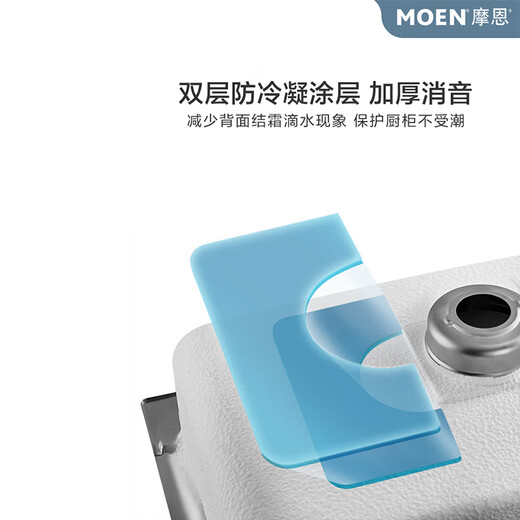 Moen same style 304 stainless steel kitchen sink handmade large single sink under counter basin 27531/27532 handmade sink SK27532SL 780MM single sink+1