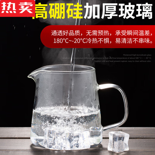 Tuojin Deutsch importierte Qualität Teekanne 2024 Glas Teekanne verdickte Hochtemperatur-Teekannen-Haushalts-Tee-Trennung Einglas Gerade Barrel Ein-Topf-Kochwasser 950 ml 701 ml (inklusive) -800 ml (inklusive) (inklusive) (inklusive)