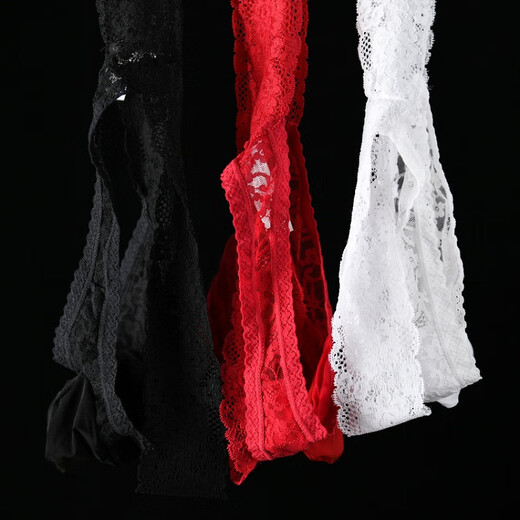 Men's Feminine Lace Transparent Panties Transvestite Men's Sexy Ball-Balled Lace Thong Panties Breathable and Not Stuffy Pink Lace-Balled Balls XL Size 145-180Jin Jin is equal to 0.5kg