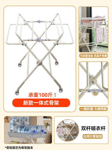 摩登孕妈（MODENGYUNMA）尿布台婴儿护理台宝宝换尿布台新生儿洗澡按摩抚触台可折叠多功能 骨架-灰移动升降+大礼包