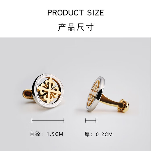 NOSSKISS new gold and silver contrasting cufflinks high-end simple and fashionable iris French shirt cuffs stud birthday gift gifts. Please consult customer service for customization