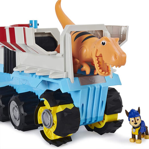 
PAW PATROL WANG PATROL WANG PATROL WANG PATROL WANG PATROL WANG PATROL WANG PATROL WANG 16794 Luxury Dinosaur Four-wheel drive