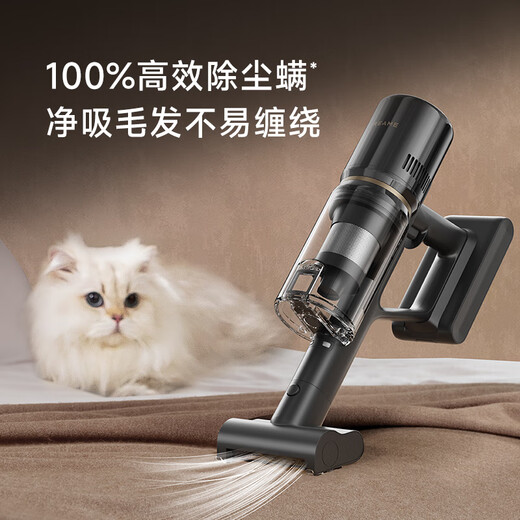 Zhuimi Spring Festival Gala same style self-collecting vacuum cleaner Z30 Station enhanced version for home wireless handheld 285AW high suction power, 100 days hands-free