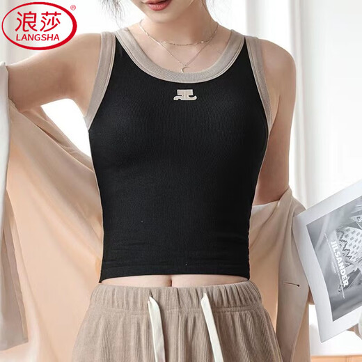 LangSha (LangSha) pure cotton with chest pad all-in-one color-blocking vest suspender, versatile summer women's inner wear and outer wear bottoming top, gray fixed one-piece cup L 110-140Jin Jin equals 0.5 kg