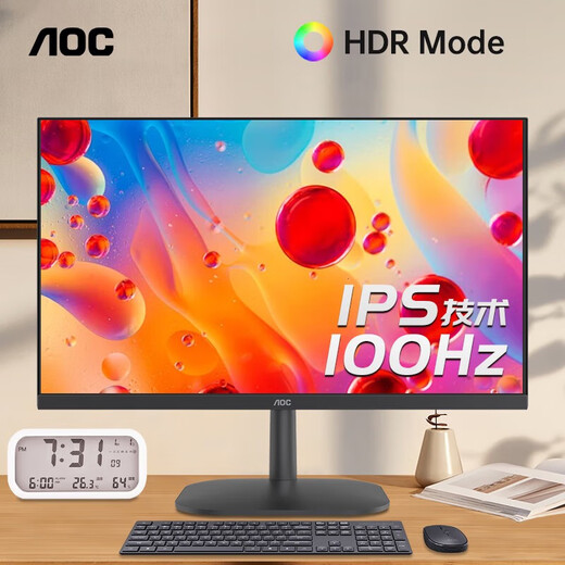 AOC24英寸显示器电竞100Hz台式电脑办公IPS游戏27屏幕外接24B20H2 Q24B3524英寸/2K/超频120HZ