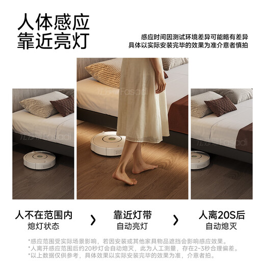 Fasati Bedsideless Suspended Bed Italian Minimalist Leather Bed Light Luxury Master Bedroom Modern Simple Backless Bed Frame Single Bed (Flagship Edition 20cm Frame) 1.8*2m Suspended